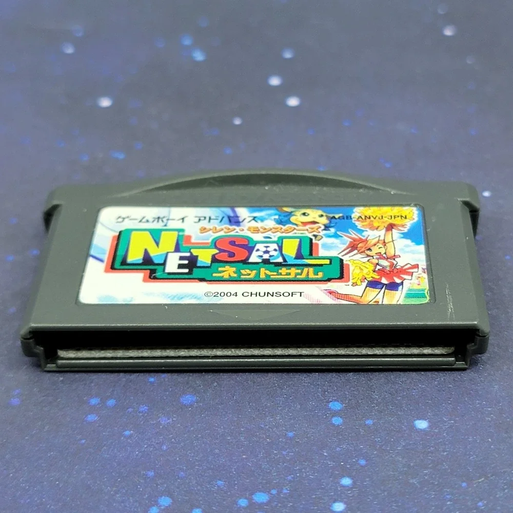 Shiren Monsters Netsal (Nintendo Game Boy Advance) JAPANESE Video Game 0388